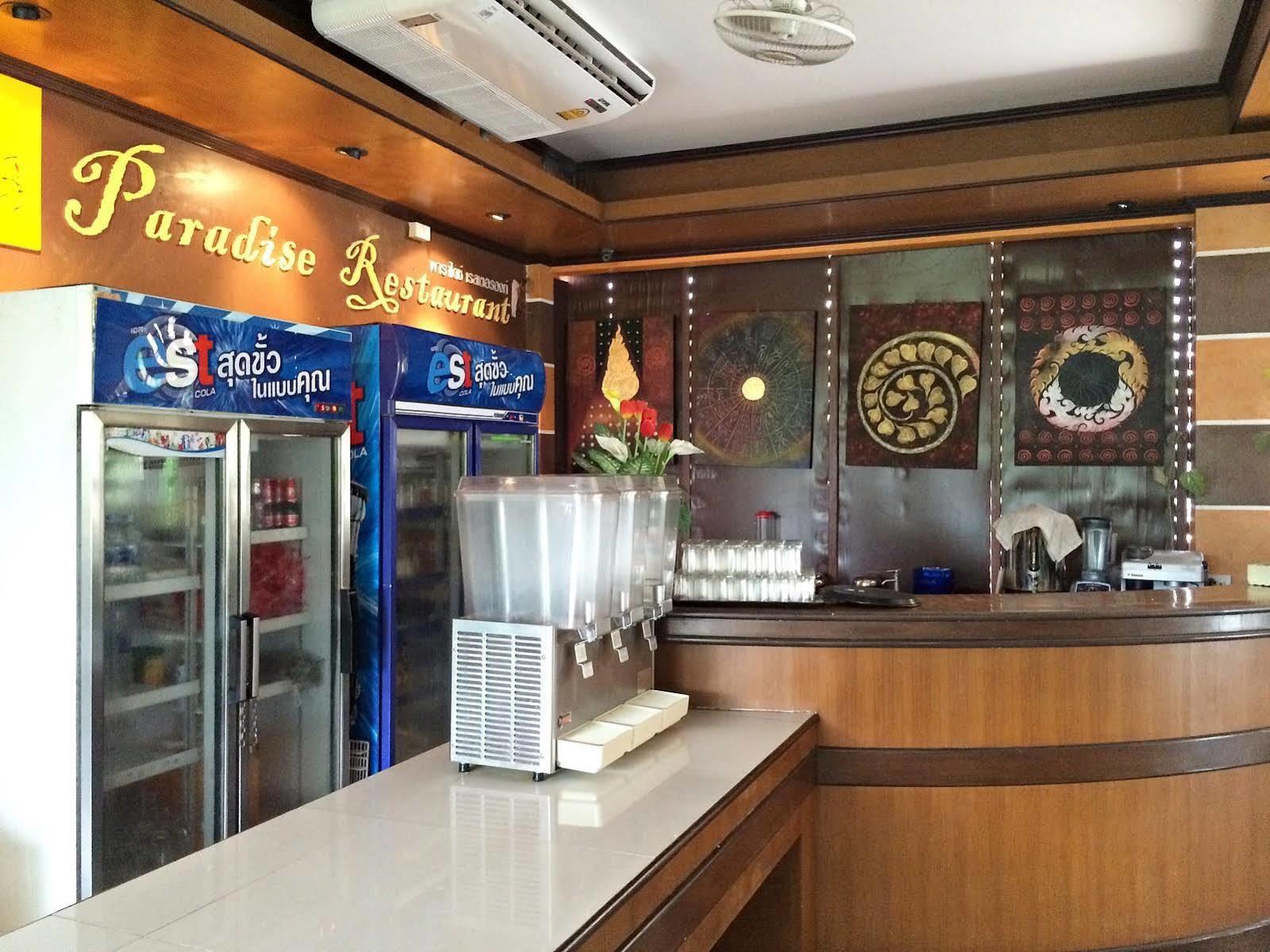 S.B.Living Place Phuket Dış mekan fotoğraf